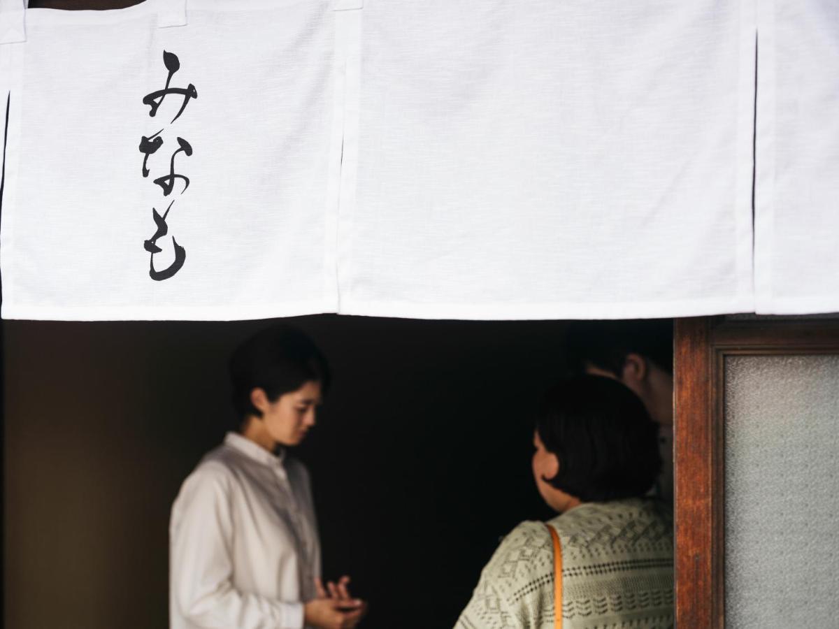 ホテル Minamo うきは市 エクステリア 写真